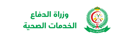مستشفى المصانع