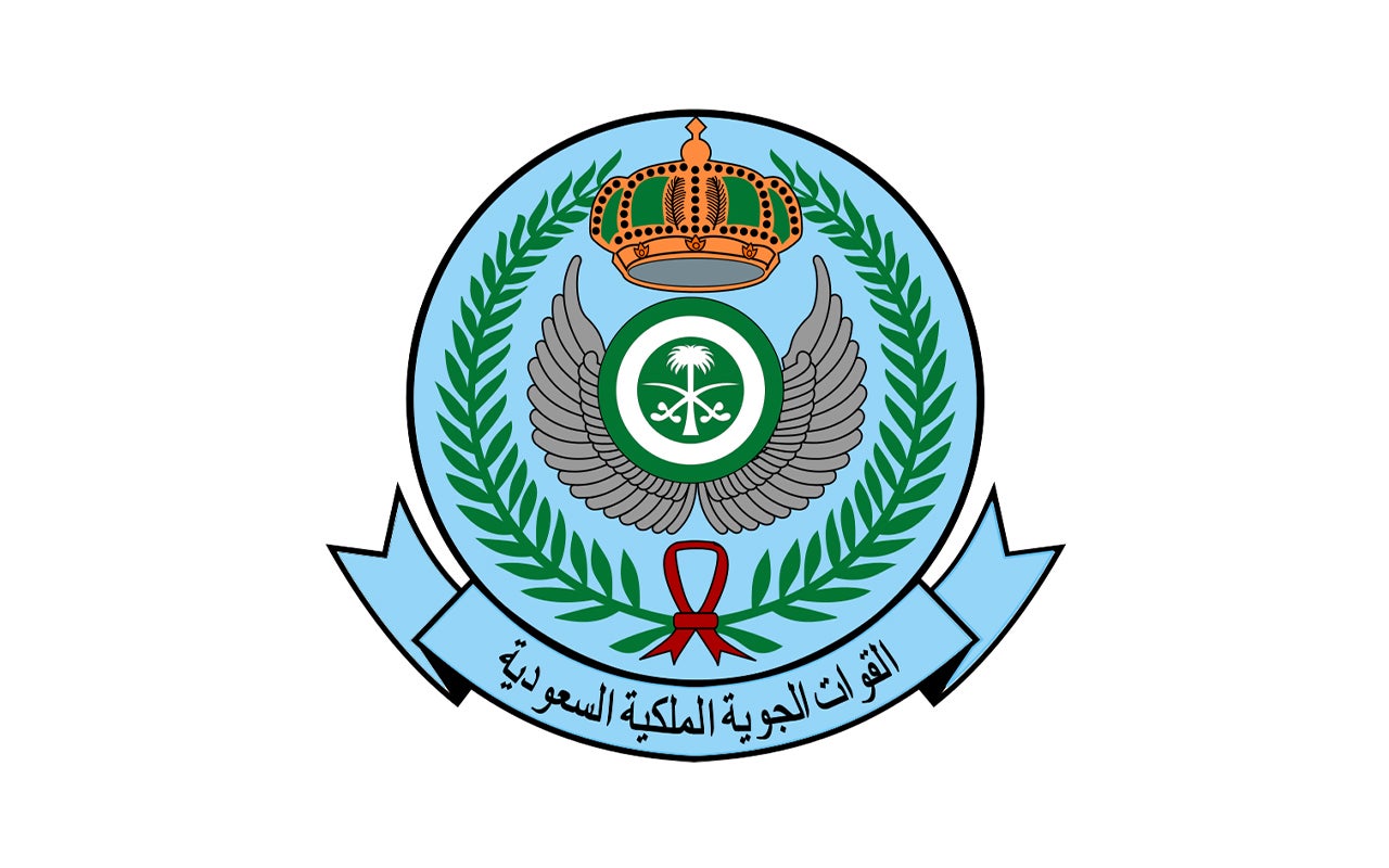 قاعدة الأمير سلطان الجوية